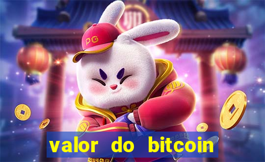 valor do bitcoin em 2020